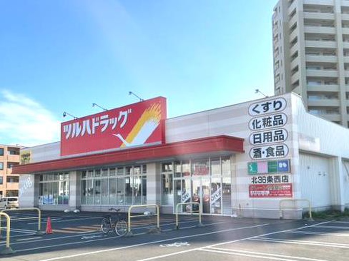 仮)Hマンションシンチクコウジの周辺写真