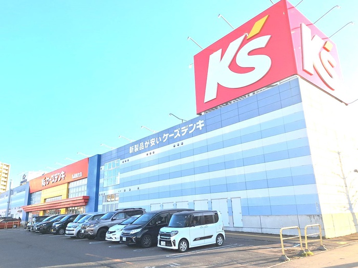 仮)Hマンションシンチクコウジの周辺写真