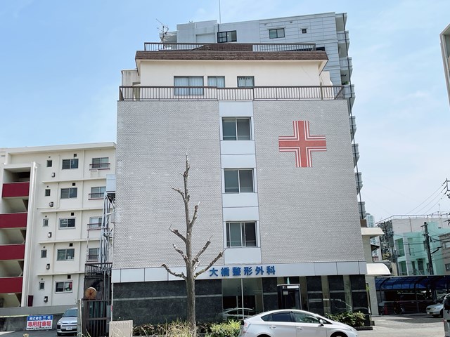 病院　大橋整形外科（病院）まで109m