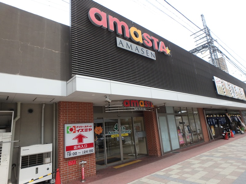 フジパレス西本町III番館の周辺写真