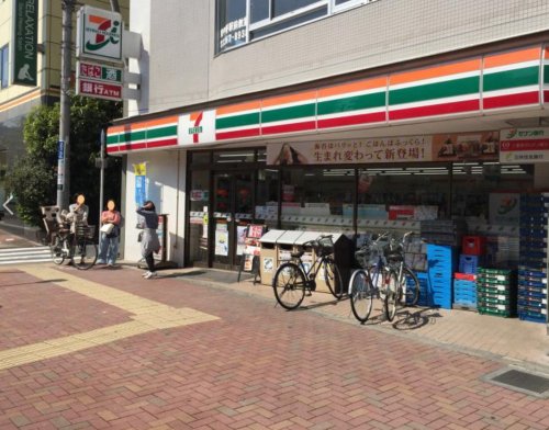 コンビニ　セブンイレブン 東中野駅南店（コンビニ）まで270m