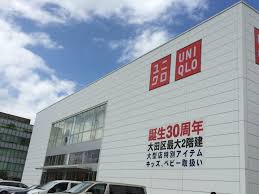 その他　ユニクロ 大森北店（その他）まで668m