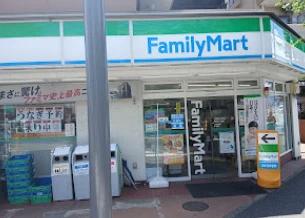 コンビニ　ファミリーマート 矢向二丁目店（コンビニ）まで499m