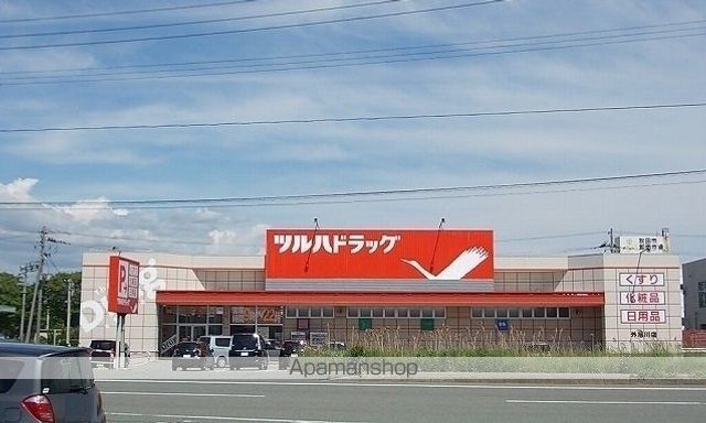 ドラックストア　ツルハドラッグ　外旭川店（ドラッグストア）まで1000m