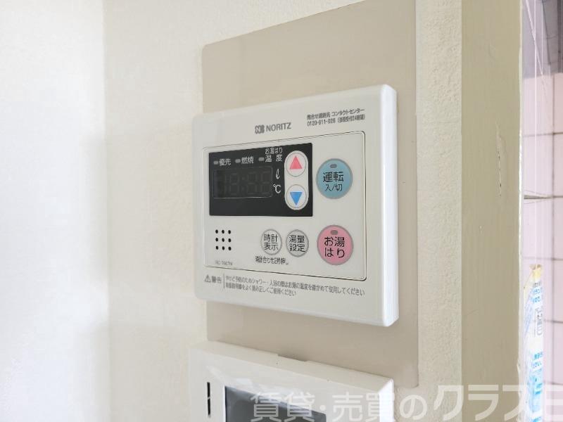 その他設備　給湯器リモコン