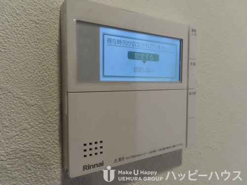 その他設備　別部屋の写真になります。現状を優先とします。