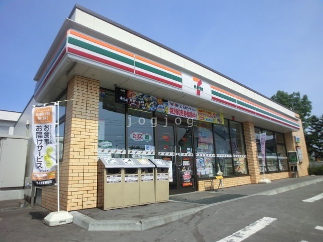 コンビニ　セブンイレブン札幌東茨戸店（コンビニ）まで608m
