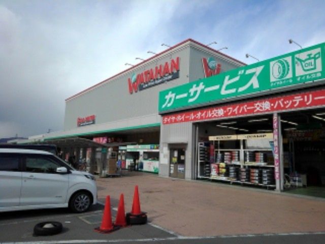 シエルブリュ Aの周辺写真