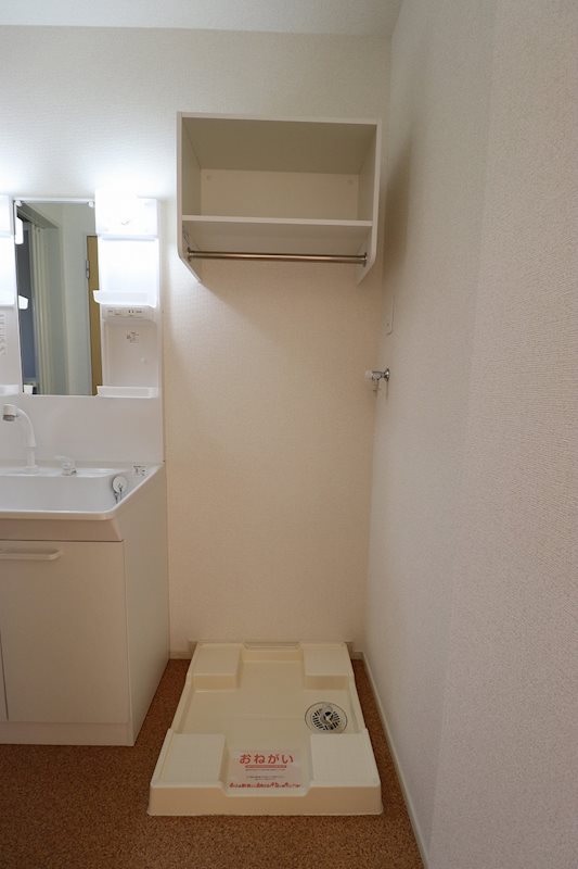 その他　反転タイプ