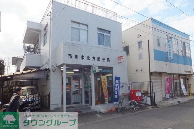 Autumn Hillsの周辺写真