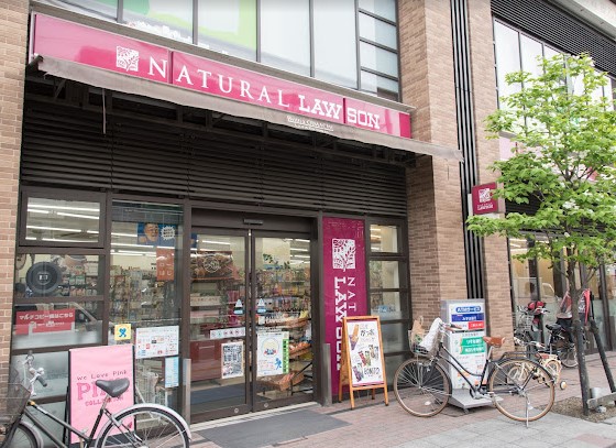 コンビニ　ナチュラルローソン NL品川区役所前店（コンビニ）まで413m