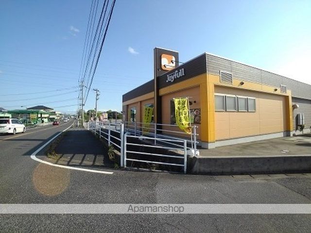 飲食店　ジョイフル　木屋瀬店（飲食店）まで2100m
