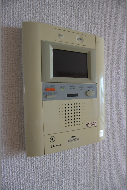 セキュリティ　TVモニターで、防※別号室の写真です。犯対策も万全です！