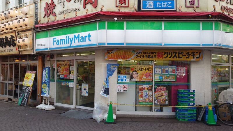 コンビニ　ファミリーマート赤羽一番街店（コンビニ）まで30m