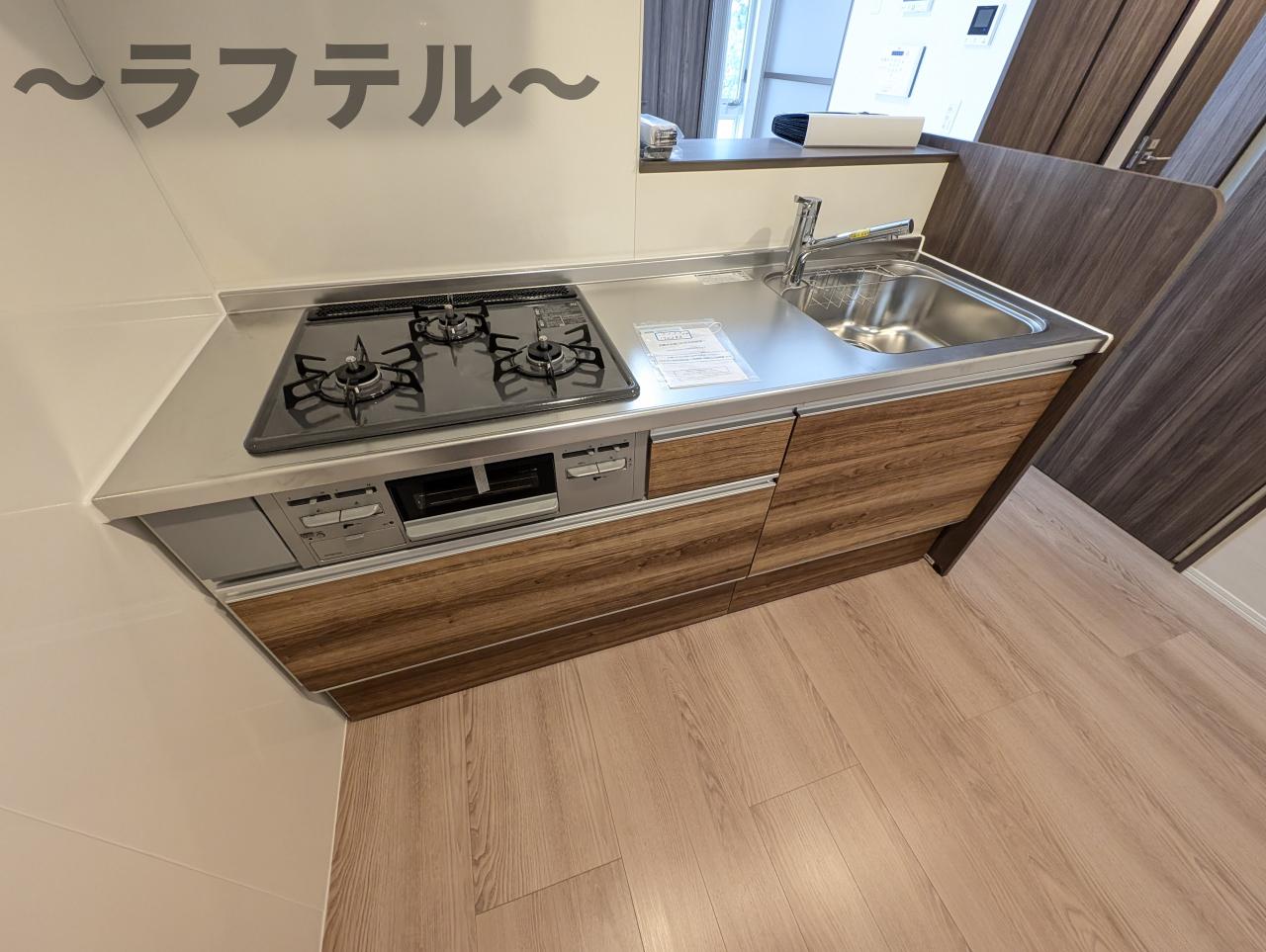 フレラウムのキッチン写真