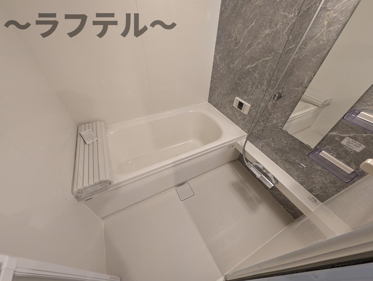 フレラウムの風呂写真