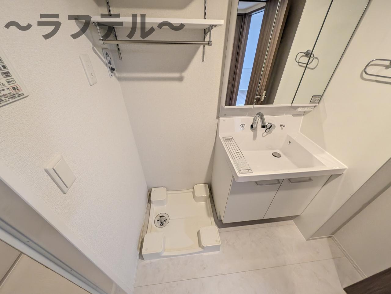 フレラウムのその他写真