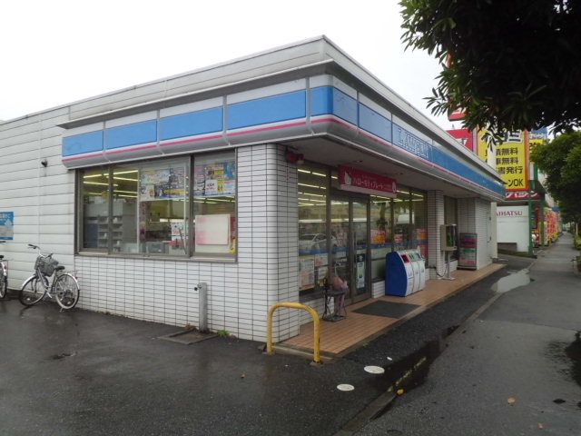 コンビニ　ローソン　松戸新田店（コンビニ）まで219m