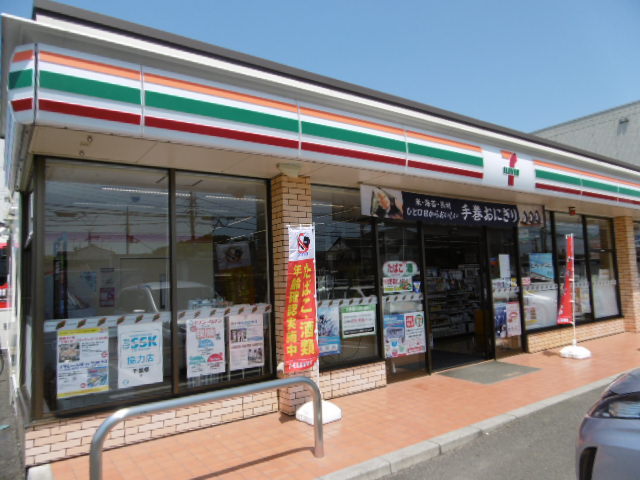 コンビニ　セブンイレブン（コンビニ）まで1100m