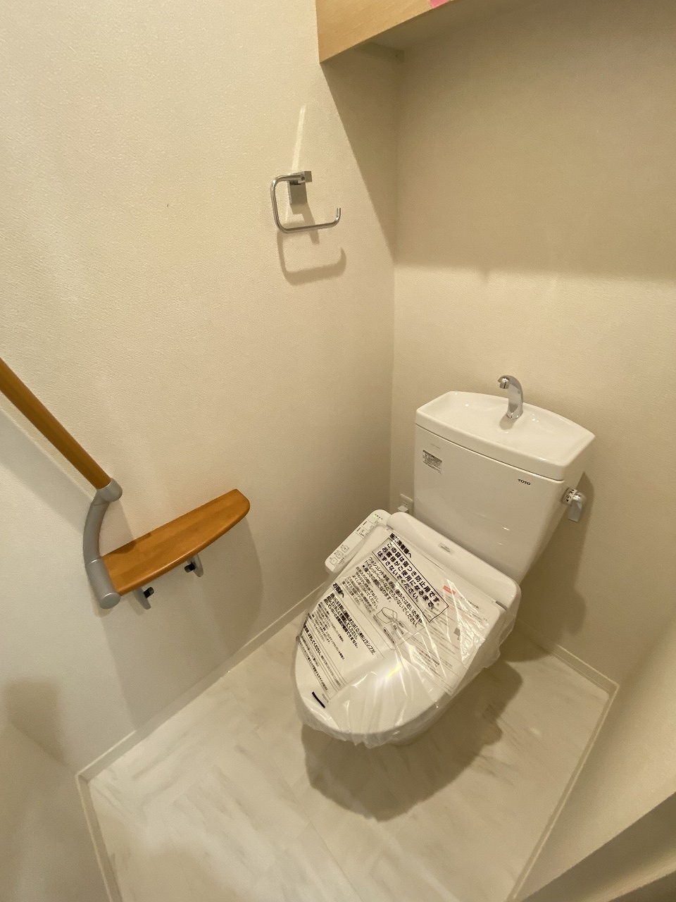 コンフォヴェルデ池袋のトイレ写真