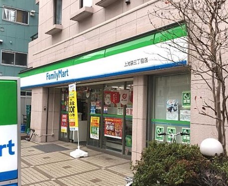 コンフォヴェルデ池袋の周辺写真