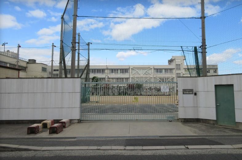 小学校　上小阪小学校（小学校）まで729m