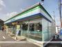 コンビニ　ファミリーマート（コンビニ）まで530m