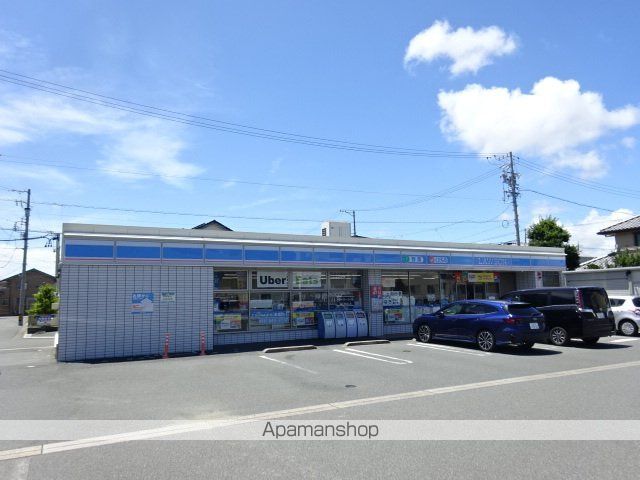 コンビニ　ローソン（コンビニ）まで255m