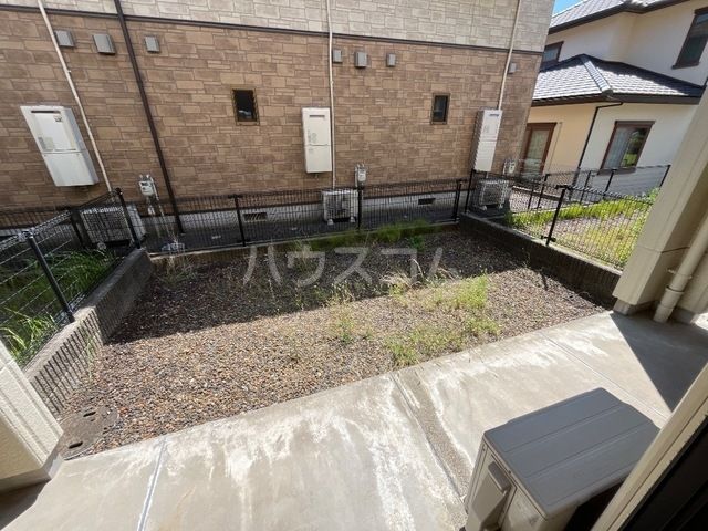 庭