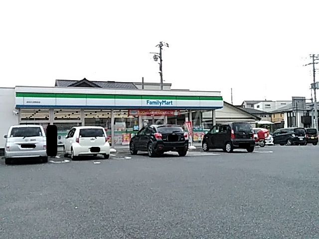 コンビニ　ファミリーマート 成田久住駅前店（コンビニ）まで491m