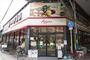 スーパー　食品館アプロ 関目店（スーパー）まで411m