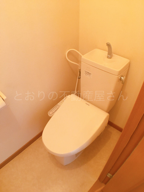 トイレ　ウォシュレット付きトイレ