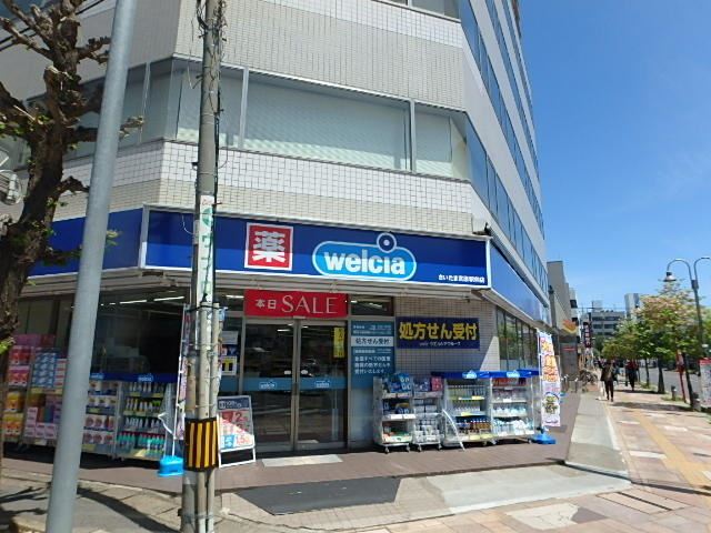 リコルテ光IIの周辺写真