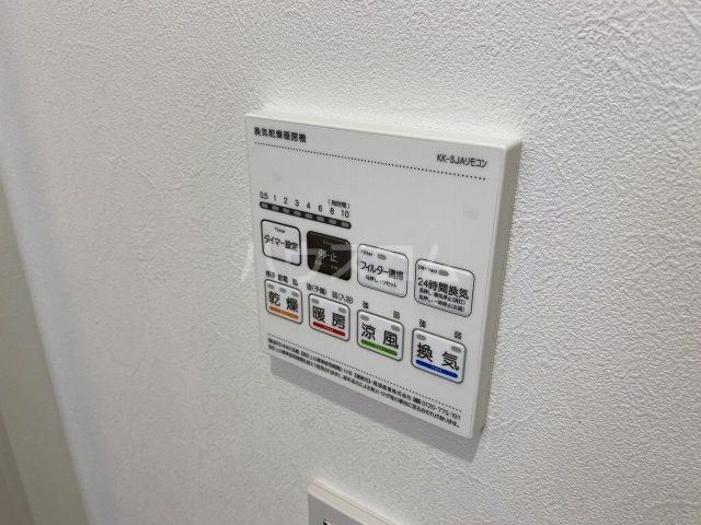 MELDIA入間市IIIのその他写真
