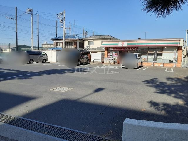 コンビニ　セブン-イレブン 茅ヶ崎本村3丁目店（コンビニ）まで252m