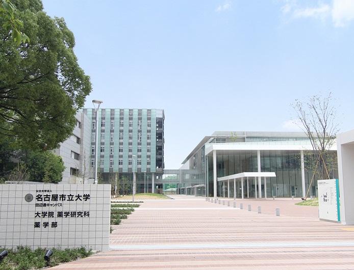 ホームセンター　セカンドストリート桜山店（ホームセンター）まで1049m