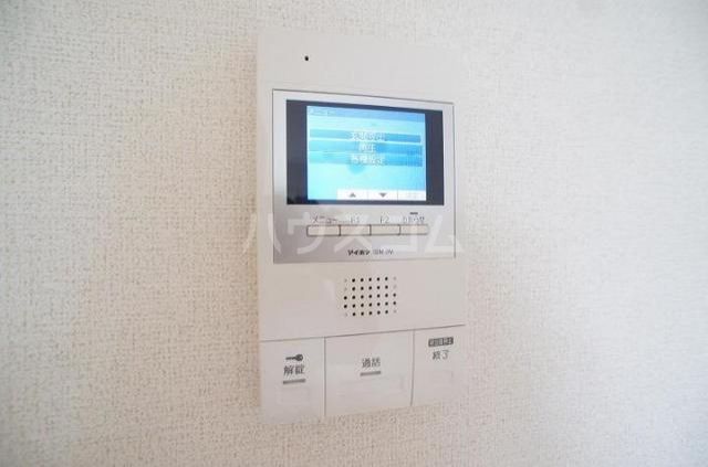 アルカンシエルのその他写真