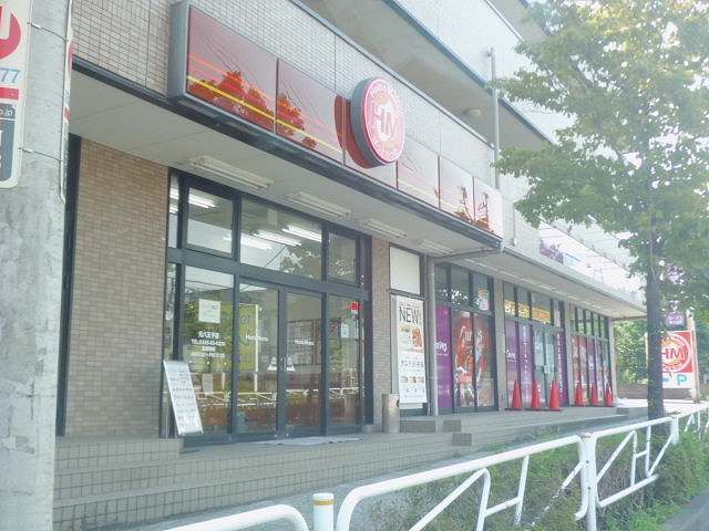 飲食店　ほっともっと（飲食店）まで1200m