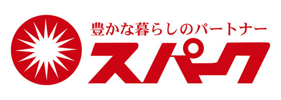 スーパー　スパーク堺町店（スーパー）まで305m