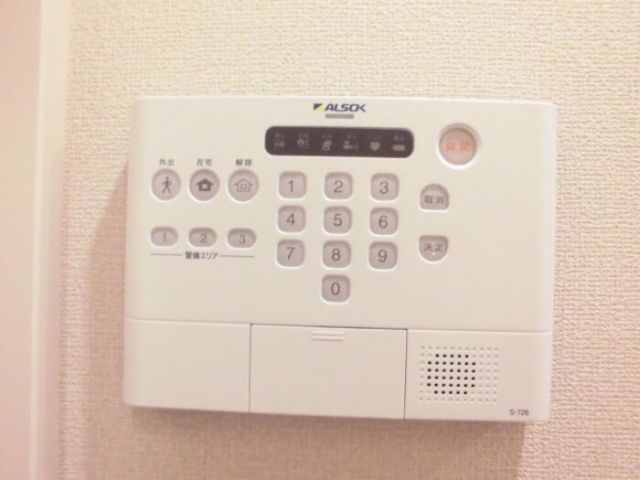 ＪＲ内房線 浜野駅 徒歩13分 3階建 築11年のその他写真