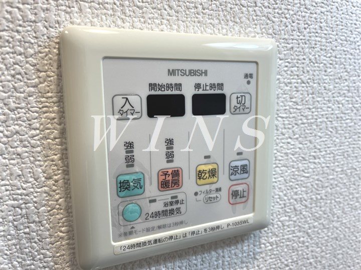 小田急線 登戸駅 徒歩5分 5階建 築19年のその他写真