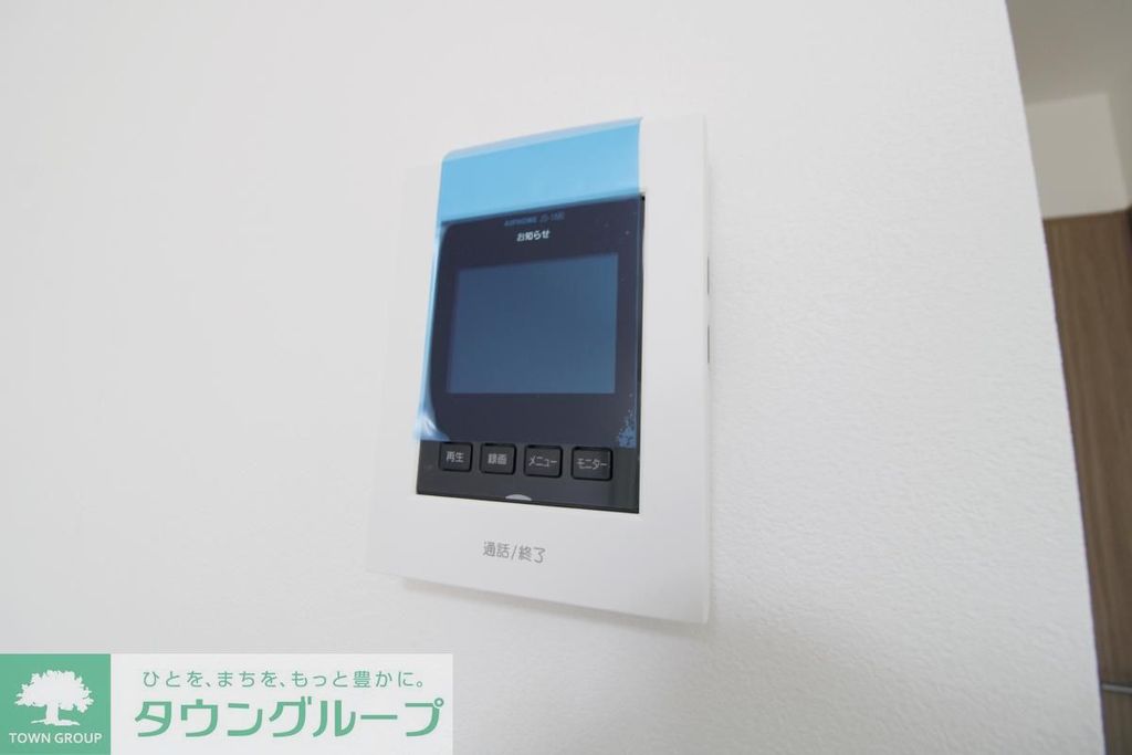 セキュリティ　設備