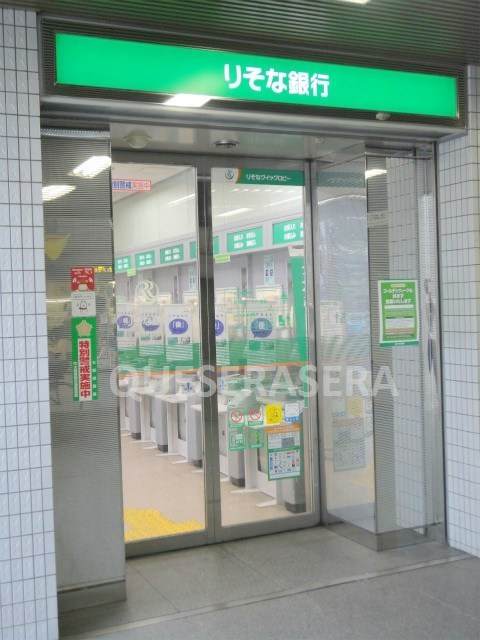 銀行　りそな銀行南森町支店（銀行）まで222m