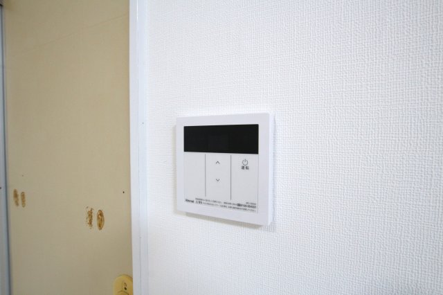 シティハイツ中町のその他写真