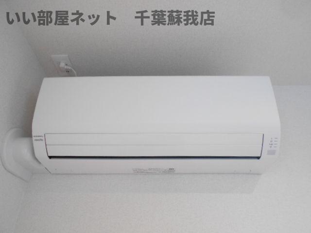 その他設備　エアコン