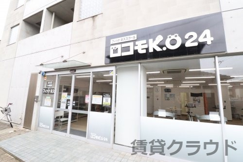 その他　ロコモK.O市原八幡宿店（その他）まで391m