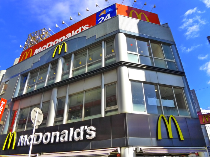 飲食店　マクドナルド（飲食店）まで1600m