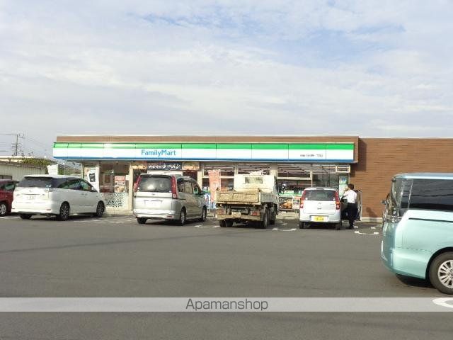その他　ファミリーマート阿見うずら野一丁目店（その他）まで562m