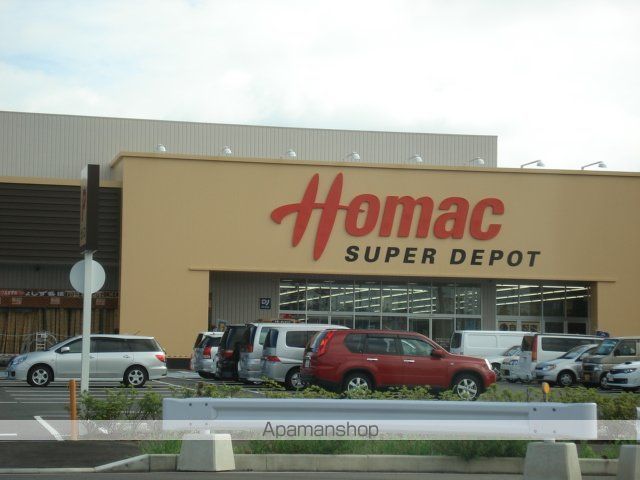 その他　ＤＣＭホーマックひたち野うしく店（その他）まで3439m