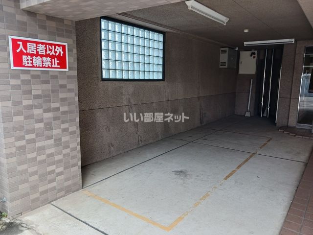 ジュネス姫路IIの外観写真